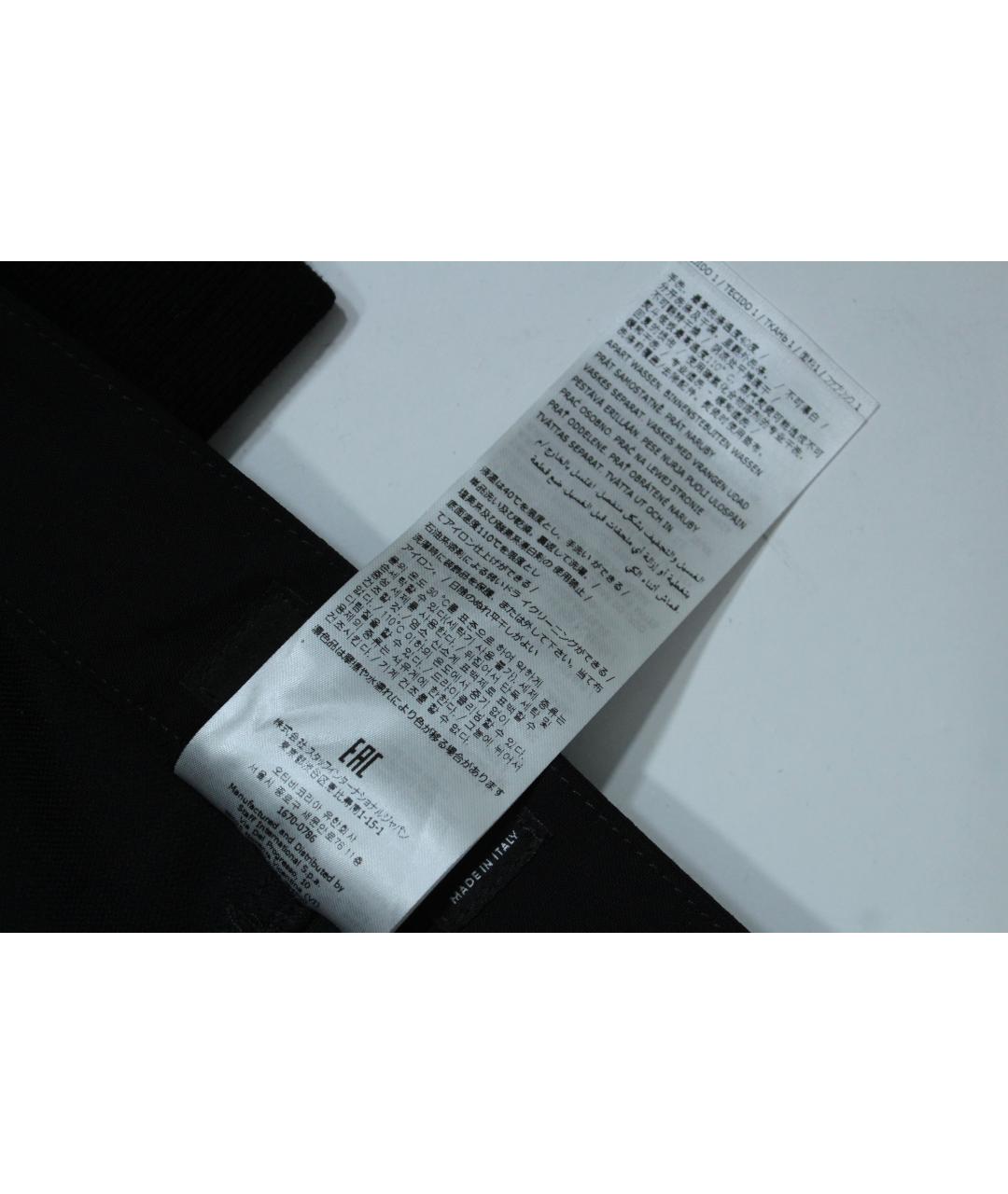 DSQUARED2 Черные шерстяные повседневные брюки, фото 7