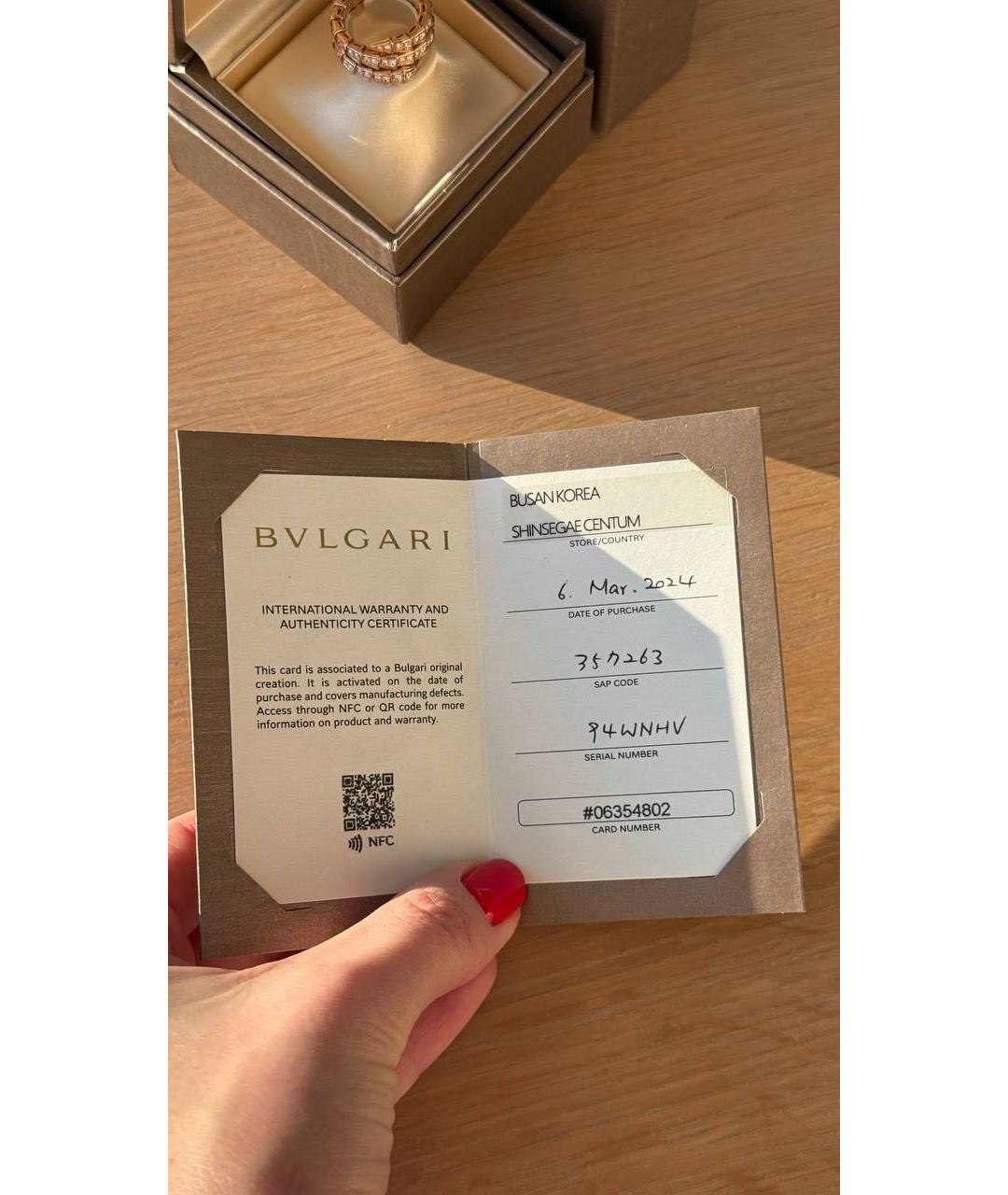 BVLGARI Золотое кольцо из розового золота, фото 4