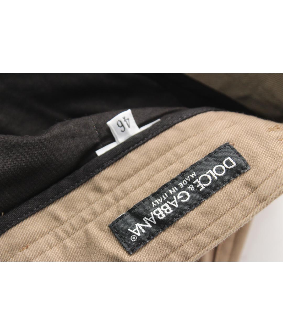 DOLCE&GABBANA Бежевые хлопковые повседневные брюки, фото 9