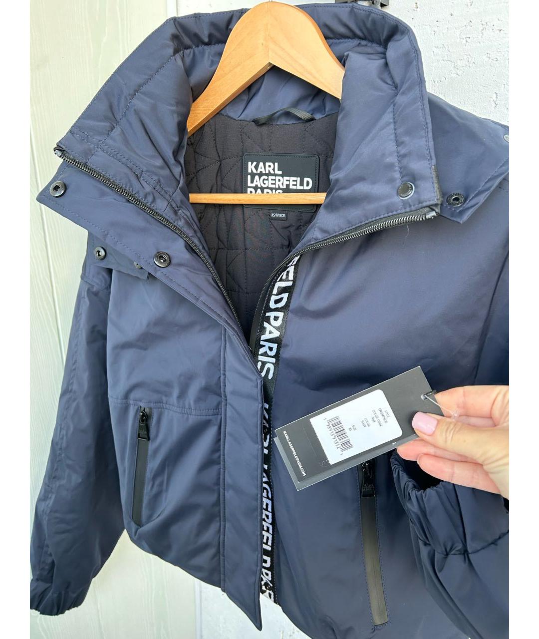 KARL LAGERFELD Темно-синяя полиэстеровая куртка, фото 4