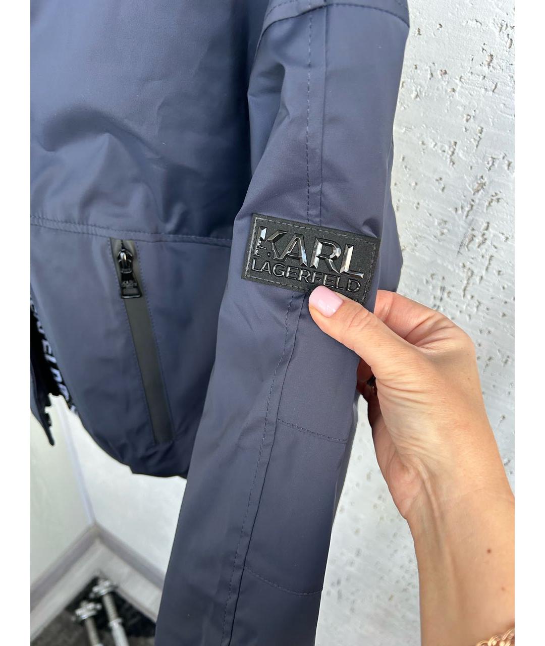 KARL LAGERFELD Темно-синяя полиэстеровая куртка, фото 5