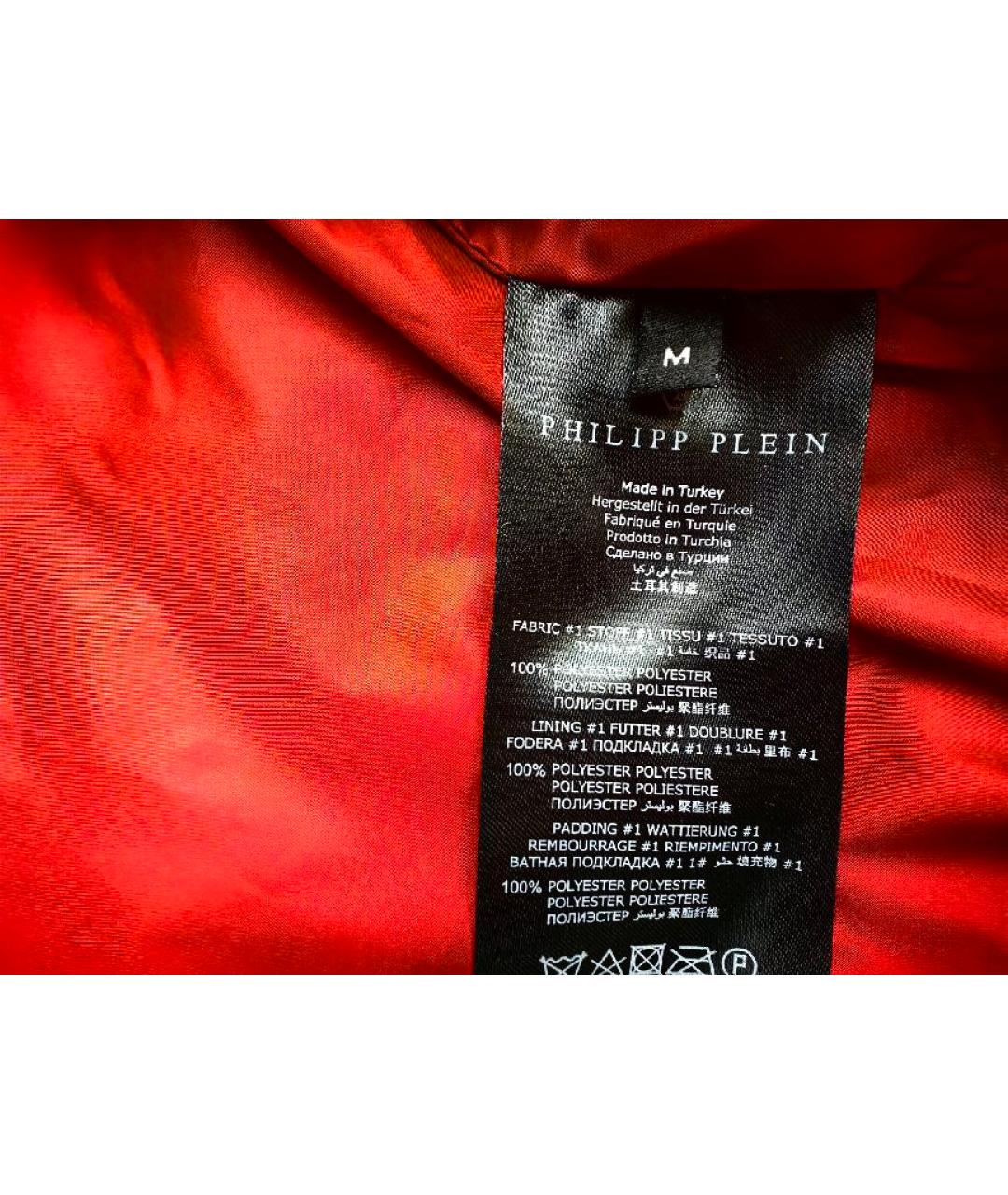 PHILIPP PLEIN Черный полиэстеровый пуховик, фото 5