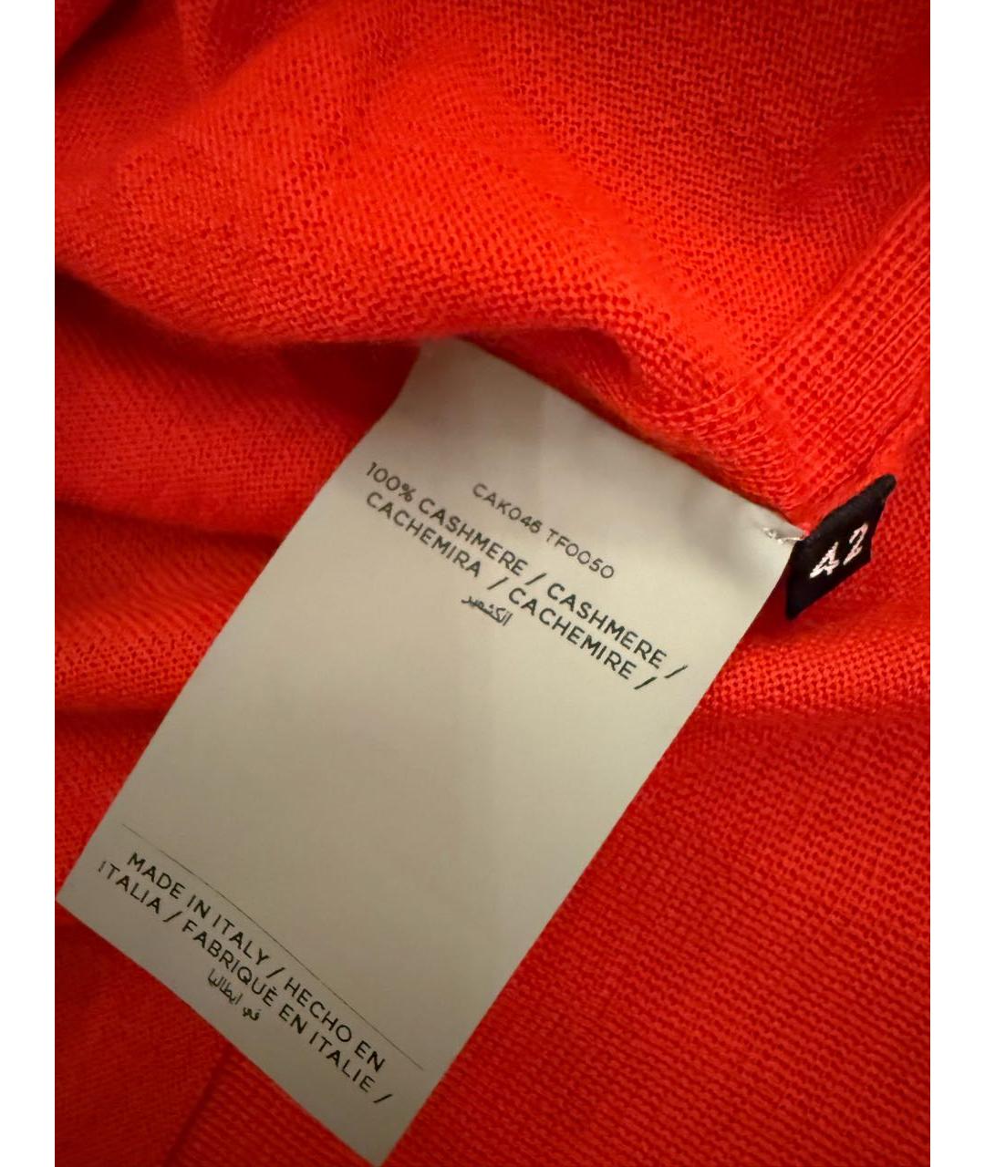 TOM FORD Оранжевый кашемировый кардиган, фото 3