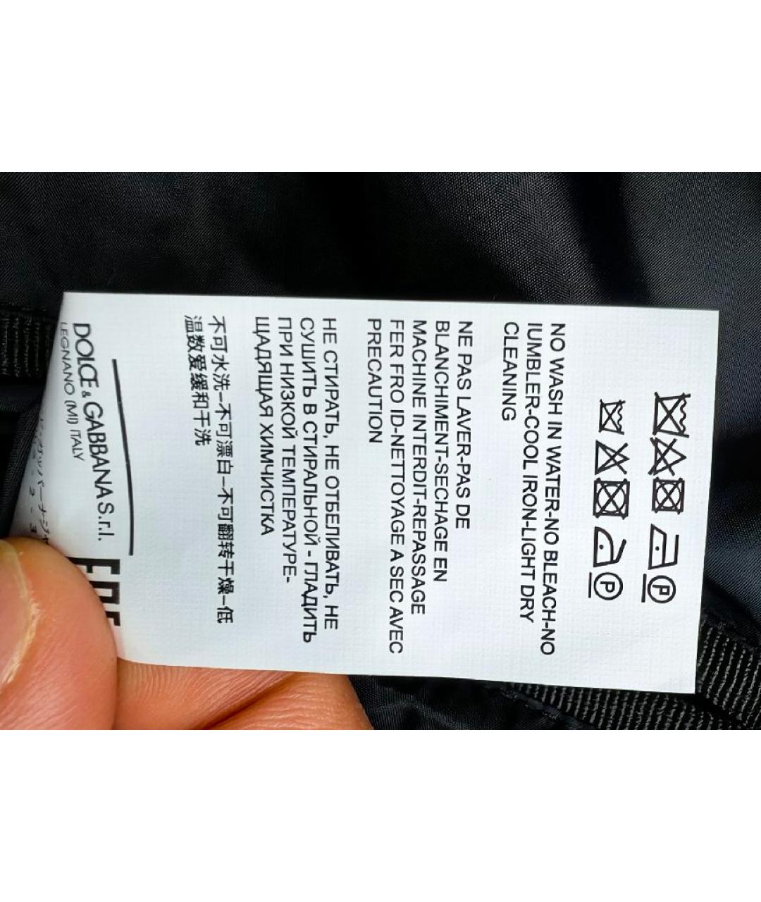 DOLCE&GABBANA Черная полиамидовая куртка, фото 7