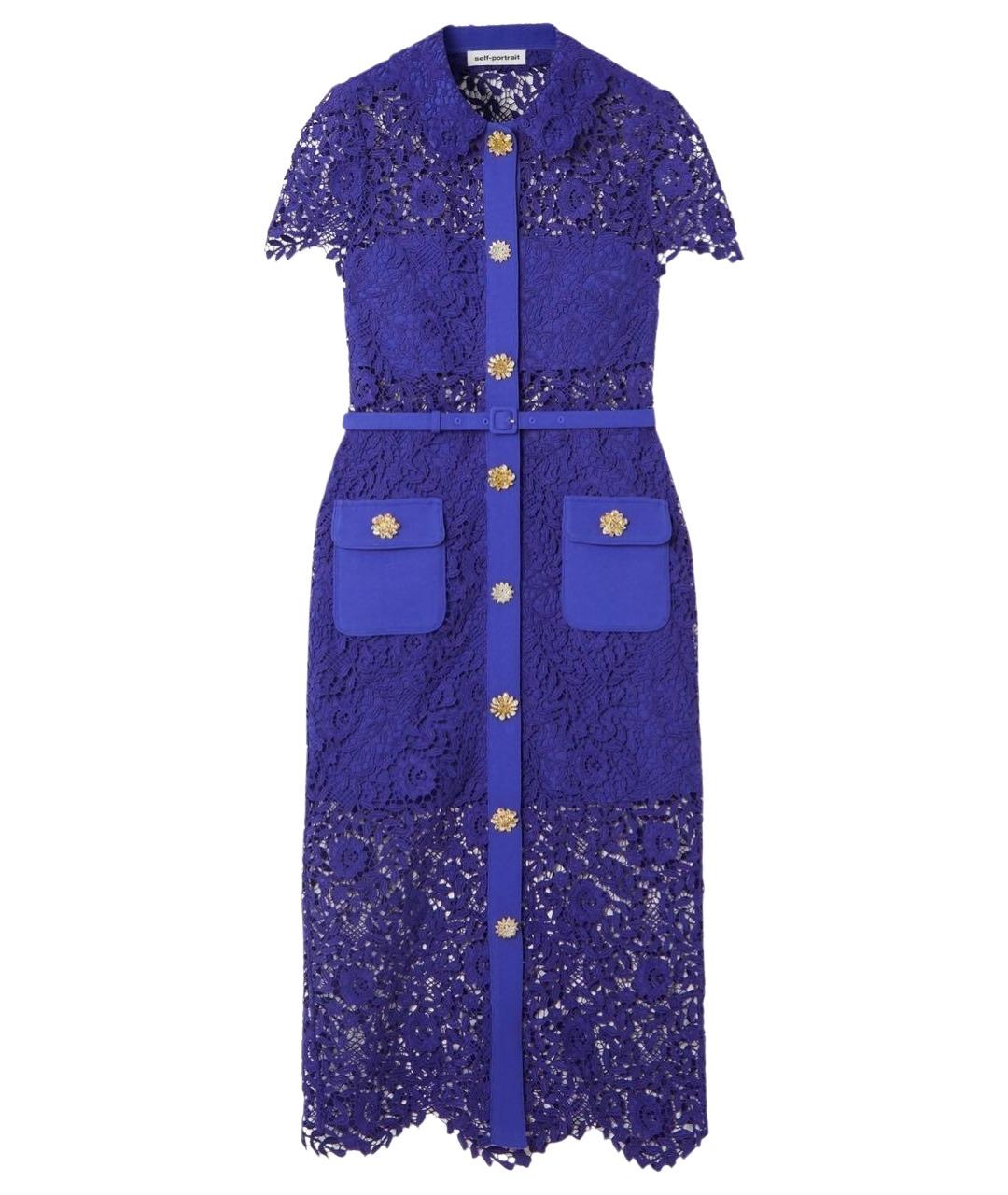 SELF-PORTRAIT Синее кружевное коктейльное платье, фото 1