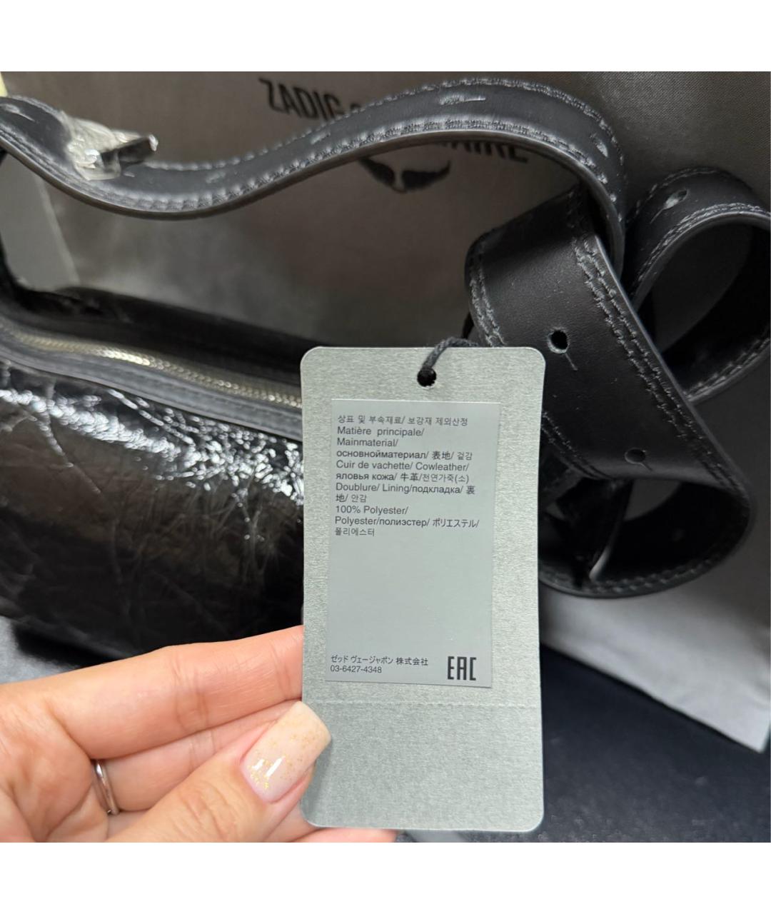 ZADIG & VOLTAIRE Черная сумка через плечо из лакированной кожи, фото 6