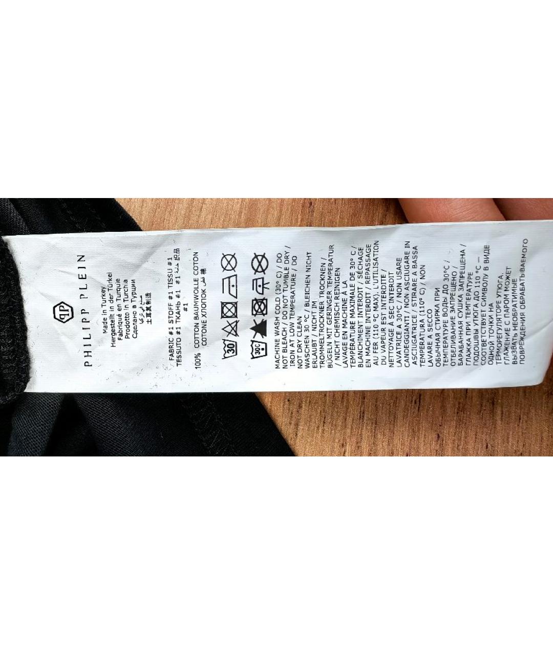 PHILIPP PLEIN Черная хлопковая футболка, фото 6