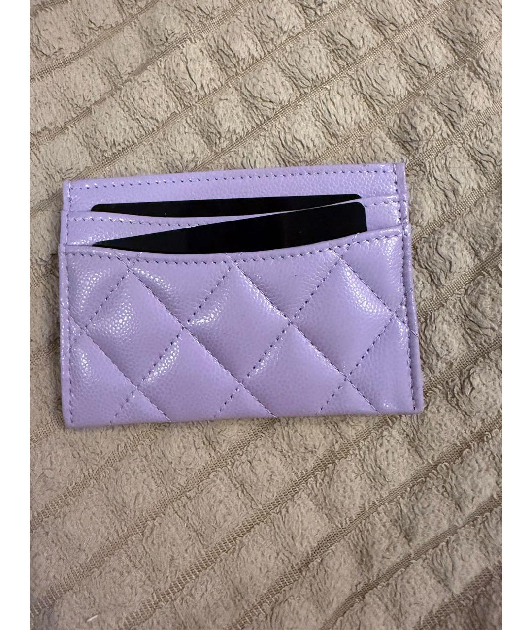 CHANEL Фиолетовый кожаный кардхолдер, фото 3