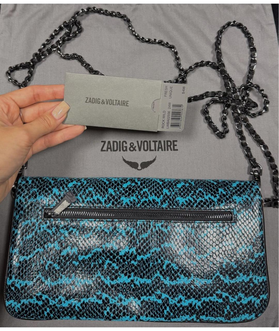 ZADIG & VOLTAIRE Бирюзовая кожаная сумка через плечо, фото 6
