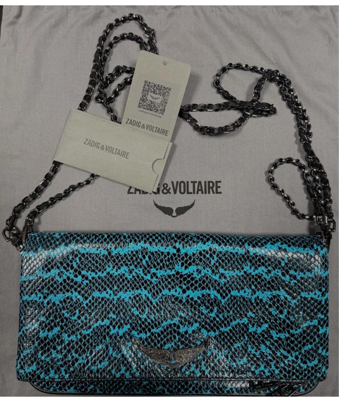 ZADIG & VOLTAIRE Бирюзовая кожаная сумка через плечо, фото 5