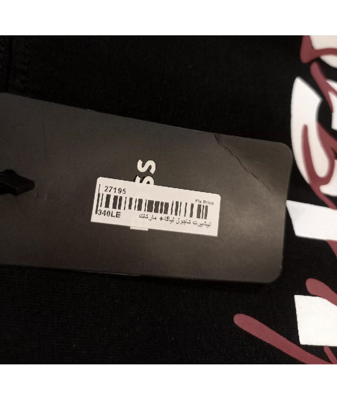 HUGO BOSS Черная хлопковая футболка, фото 8