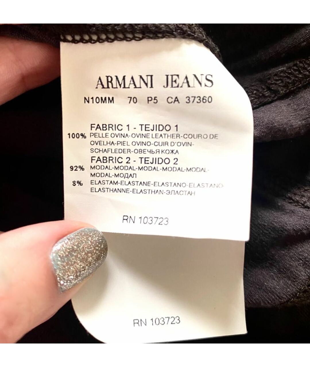 ARMANI JEANS Коричневый кардиган, фото 5