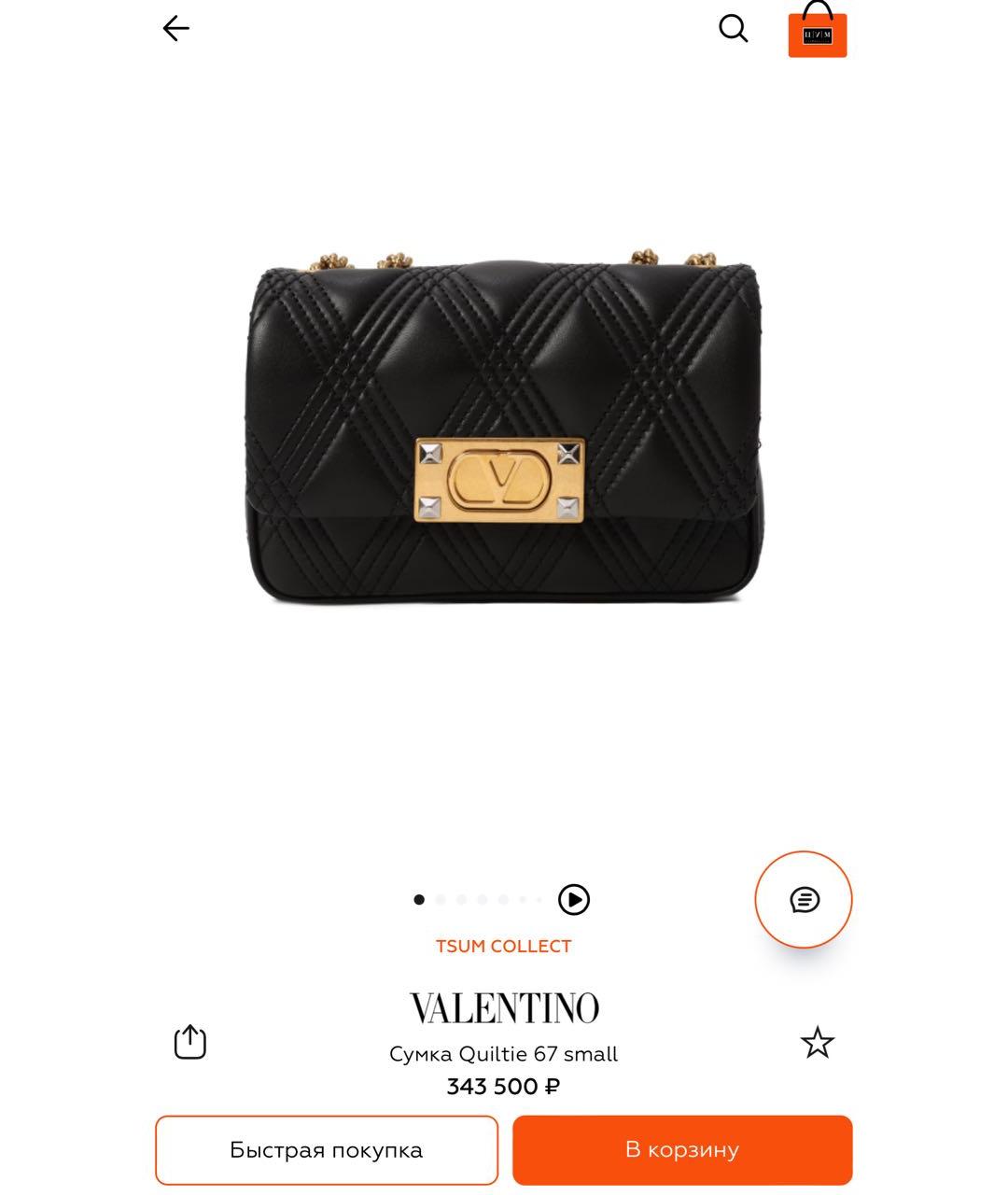 VALENTINO Черная кожаная сумка через плечо, фото 5