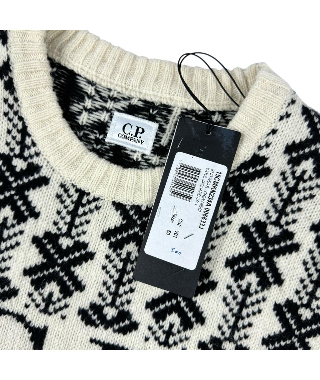 CP COMPANY Мульти шерстяной джемпер / свитер, фото 3