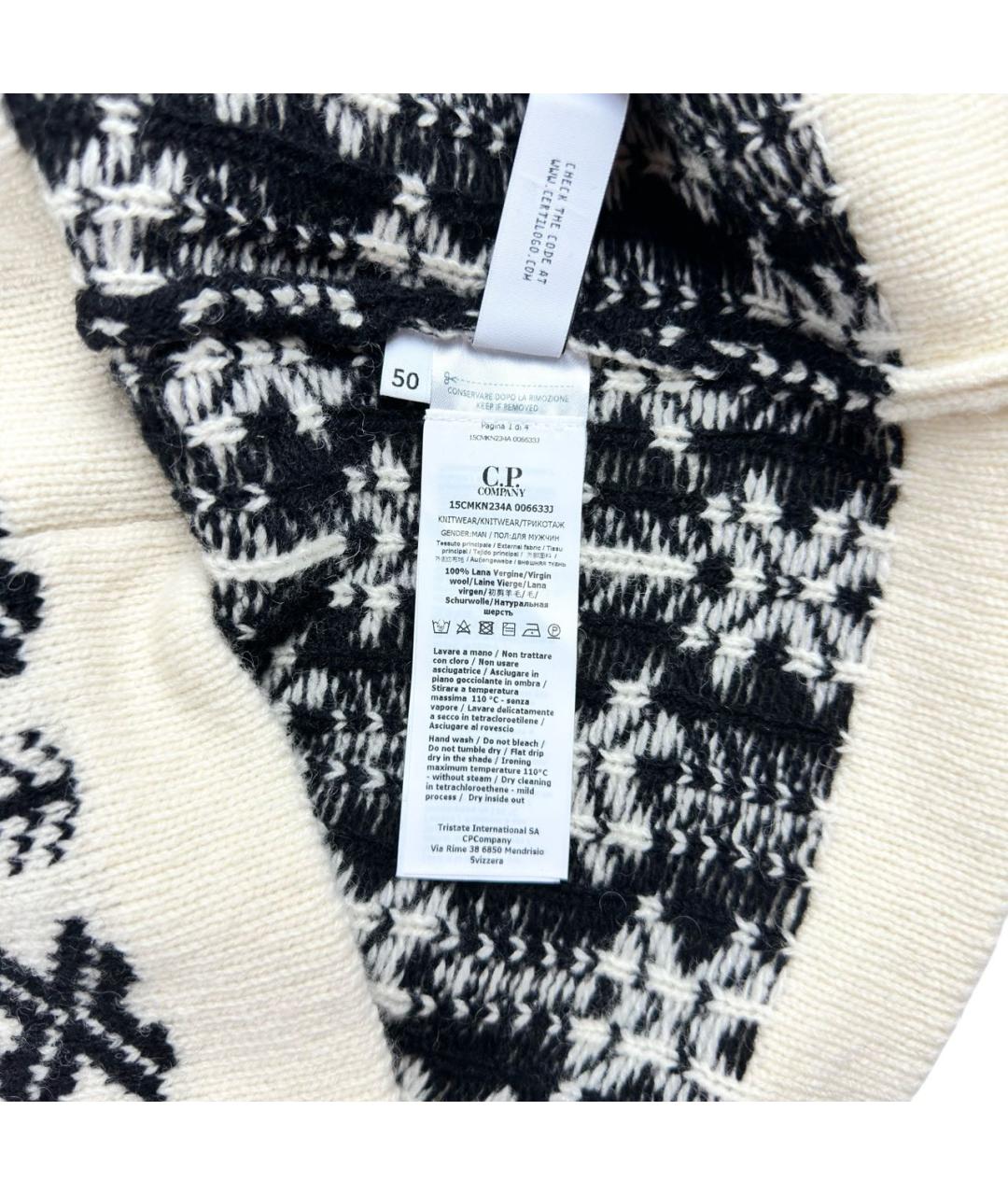 CP COMPANY Мульти шерстяной джемпер / свитер, фото 5