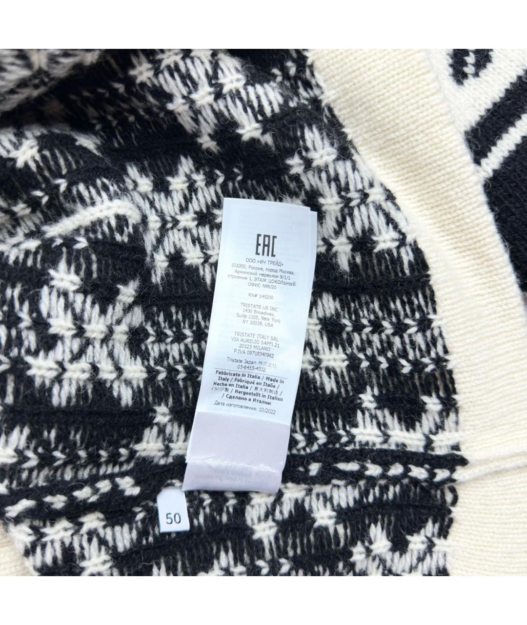 CP COMPANY Мульти шерстяной джемпер / свитер, фото 6