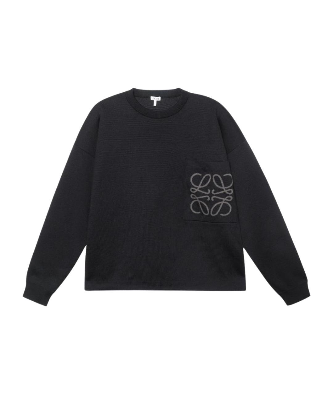 LOEWE Черный хлопковый джемпер / свитер, фото 1