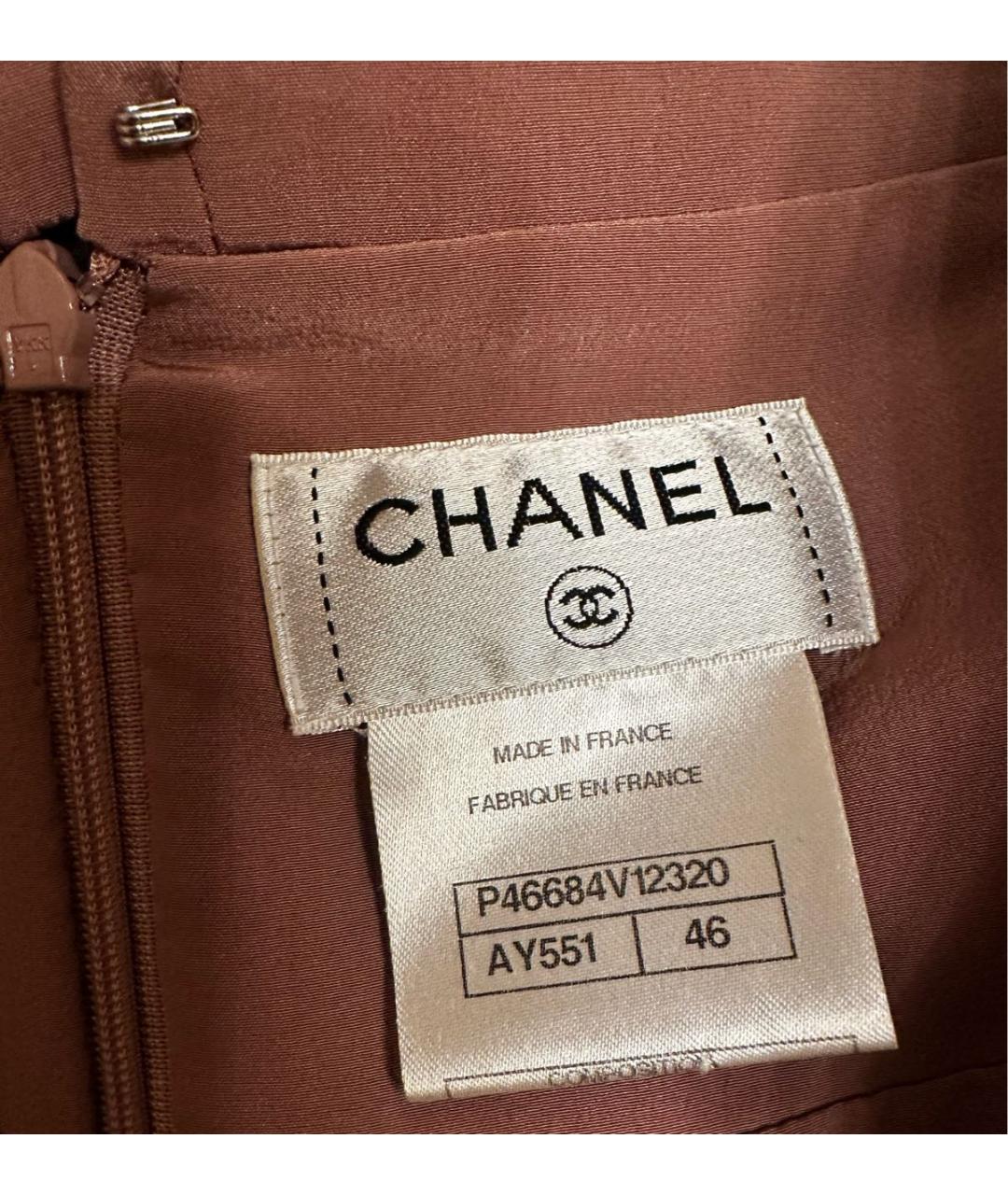 CHANEL Розовая шелковая юбка миди, фото 3