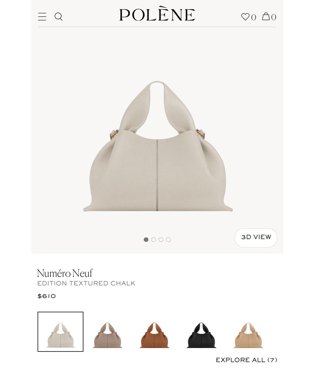 POLENE Бежевая кожаная сумка с короткими ручками, фото 2