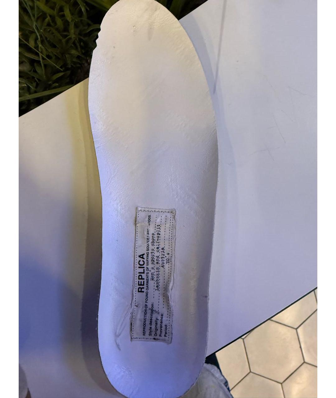 MAISON MARGIELA Оранжевое кожаные кеды, фото 6