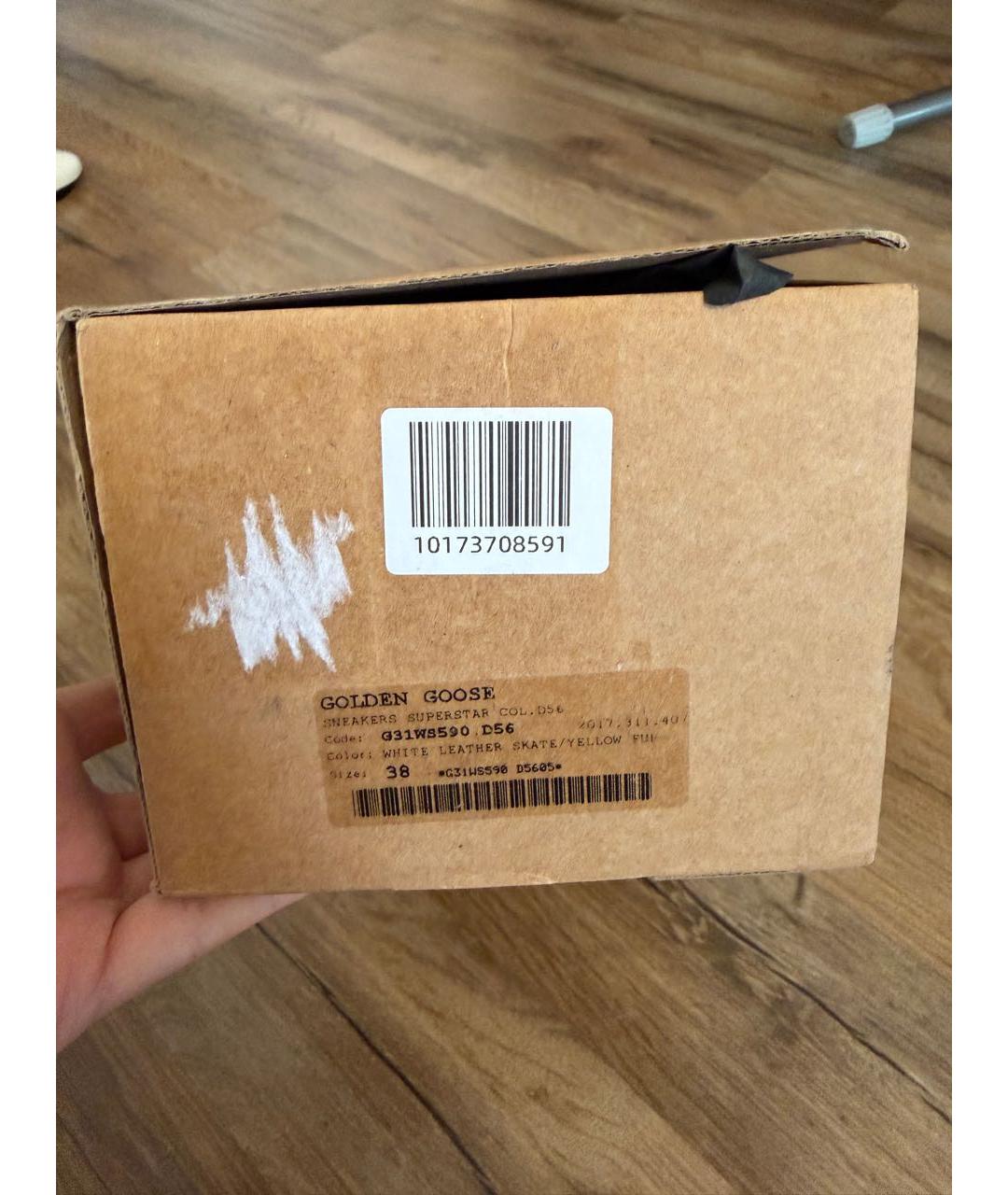 GOLDEN GOOSE DELUXE BRAND Белые кожаные кеды, фото 7