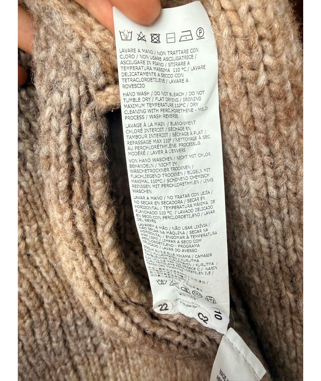 WEEKEND MAX MARA Бежевый шерстяной джемпер / свитер, фото 6