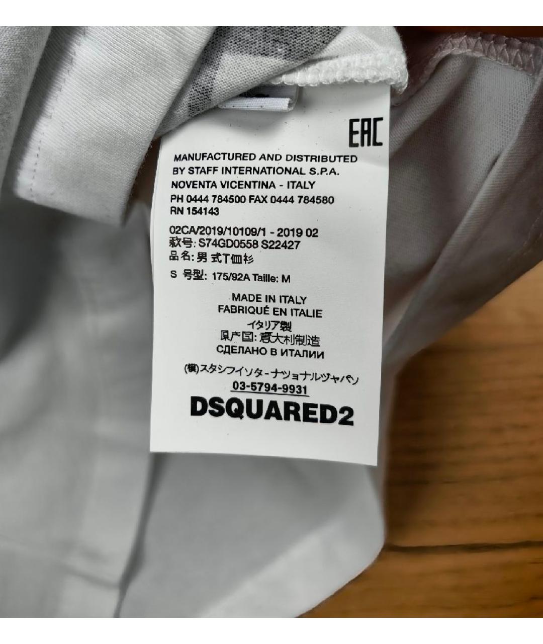 DSQUARED2 Белая хлопковая футболка, фото 5