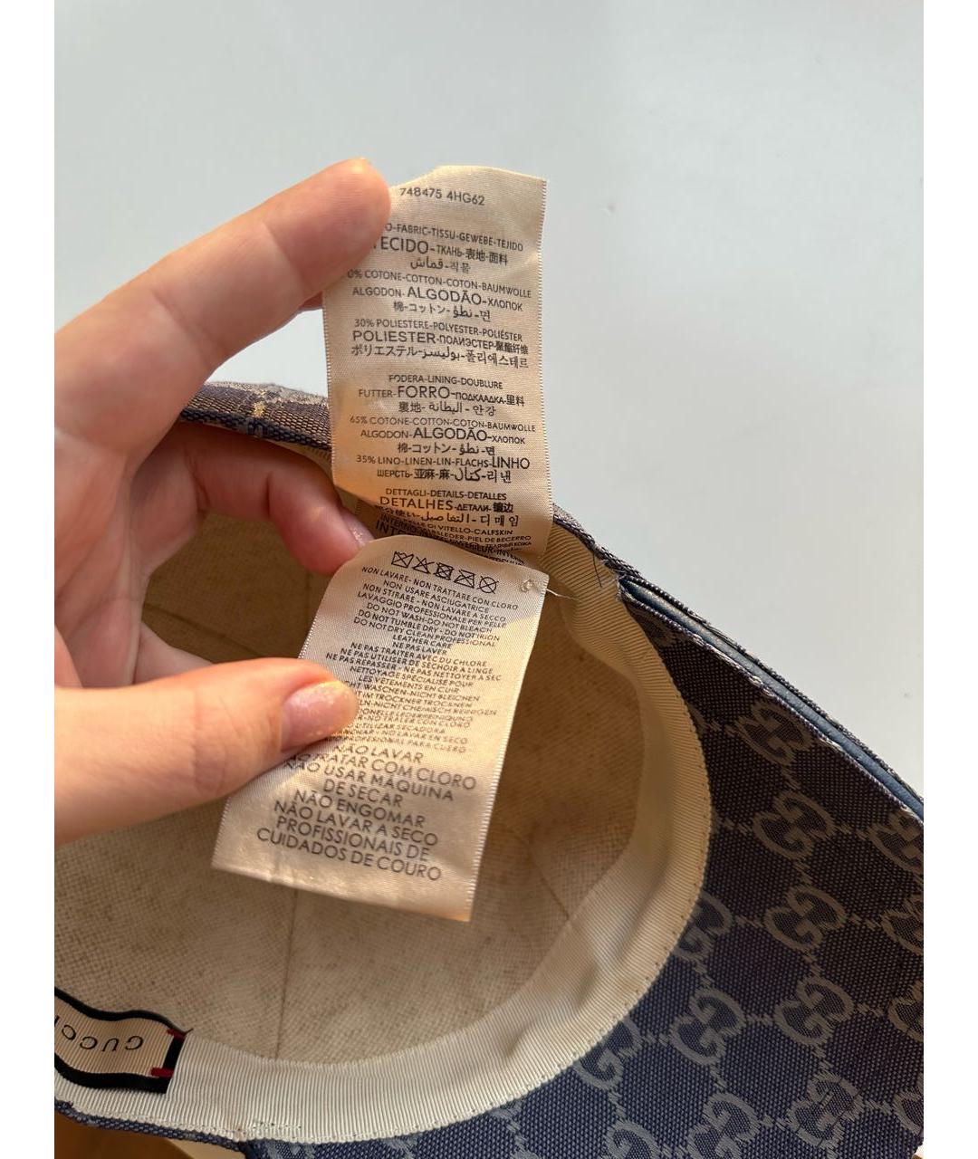 GUCCI Синяя хлопковая кепка, фото 7