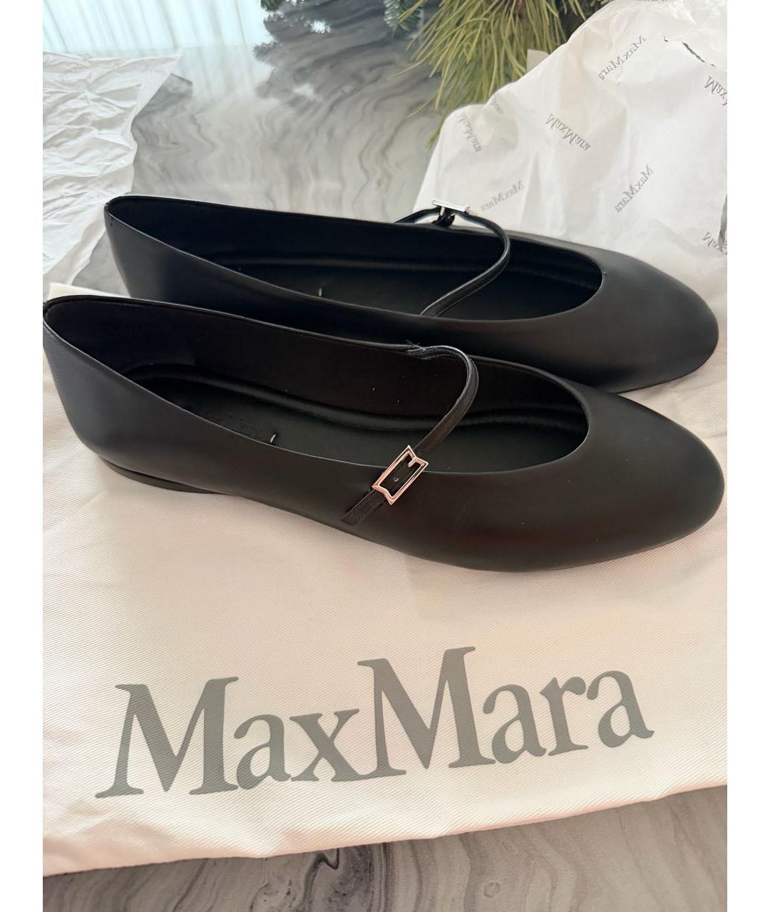 MAX MARA Черные кожаные балетки, фото 2