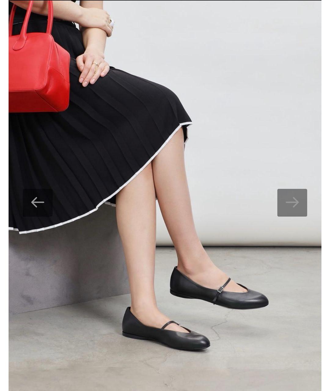 MAX MARA Черные кожаные балетки, фото 3