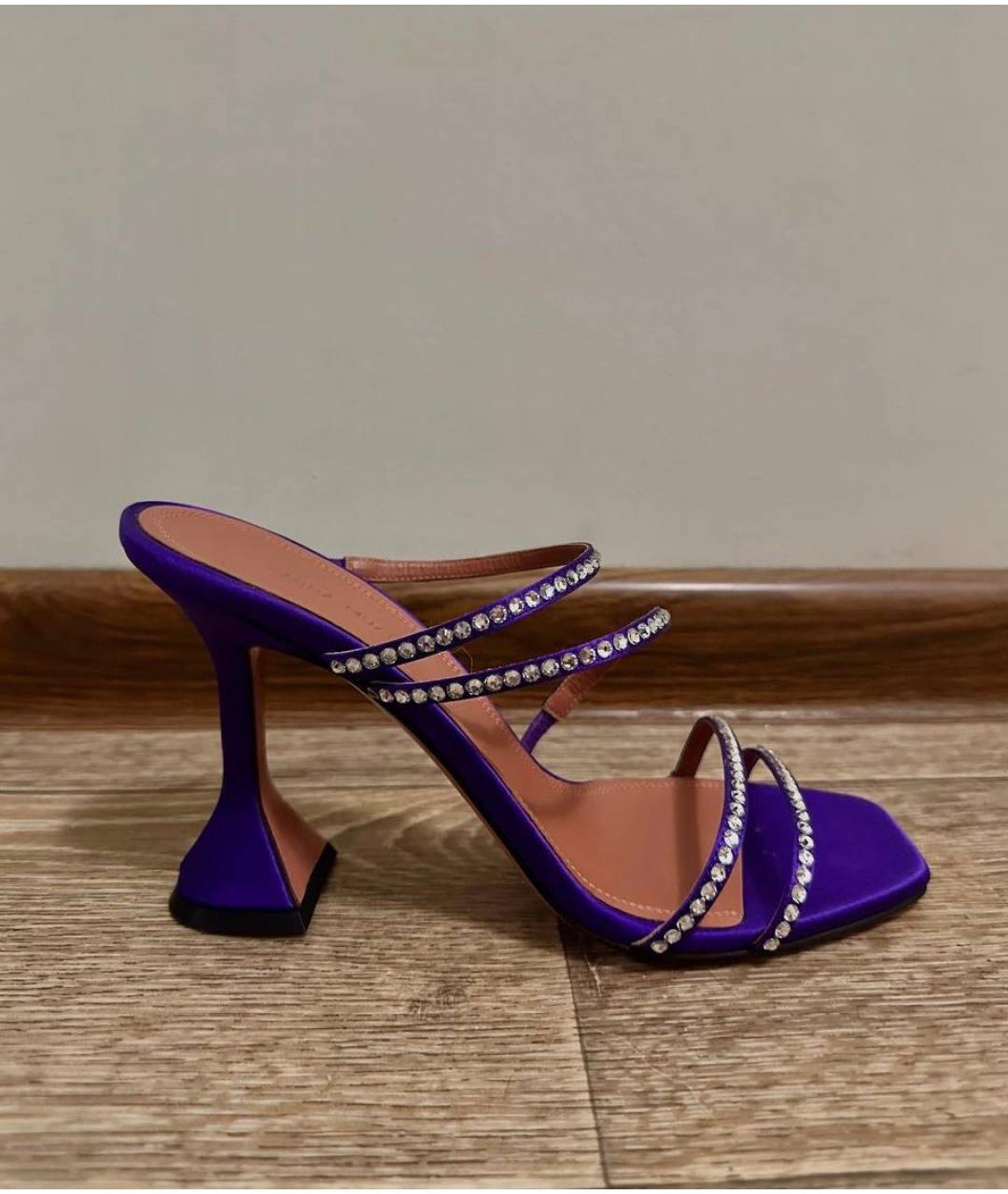 Amina Muaddi Фиолетовые текстильные мюли, фото 5