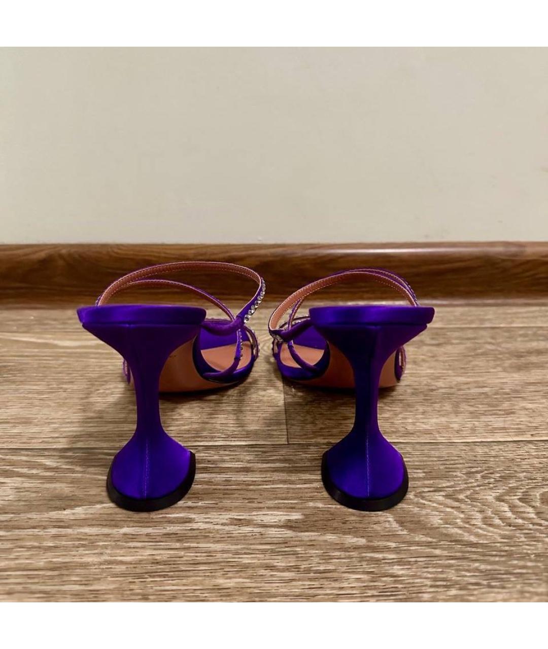 Amina Muaddi Фиолетовые текстильные мюли, фото 4