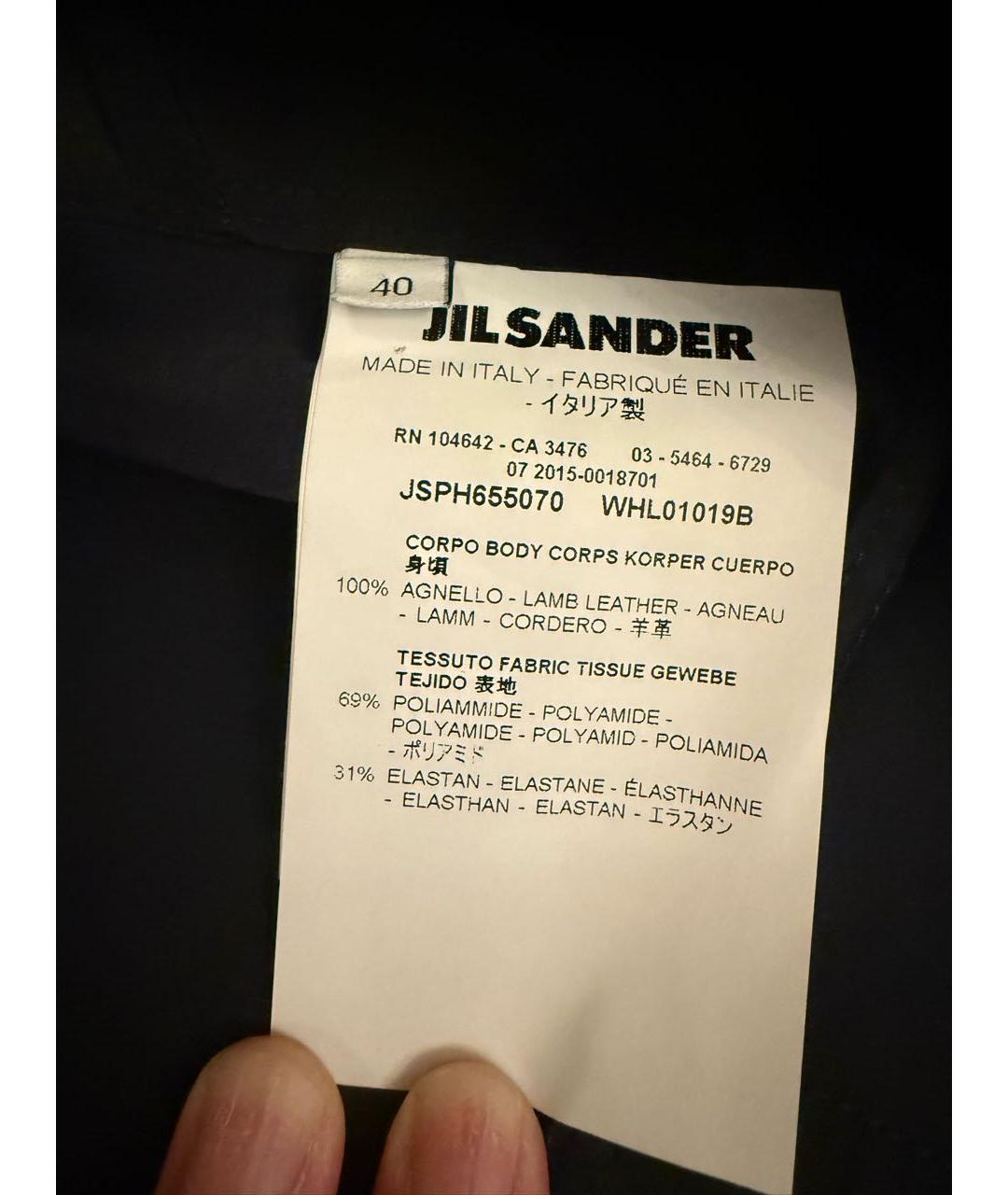 JIL SANDER Черный кожаный сарафан, фото 3