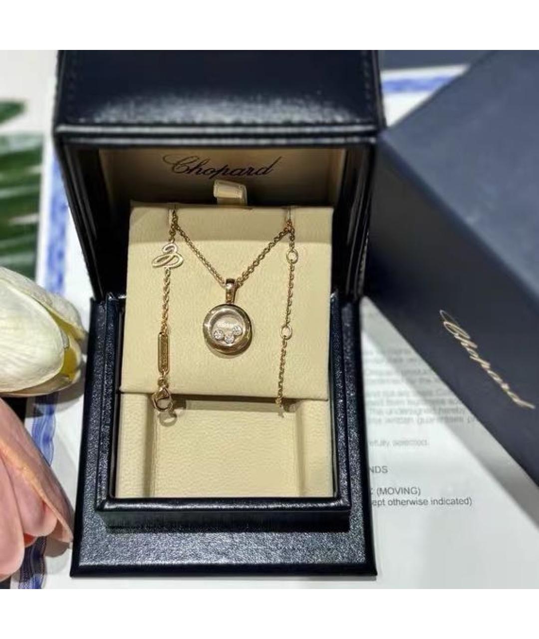 CHOPARD Розовое колье из розового золота, фото 4