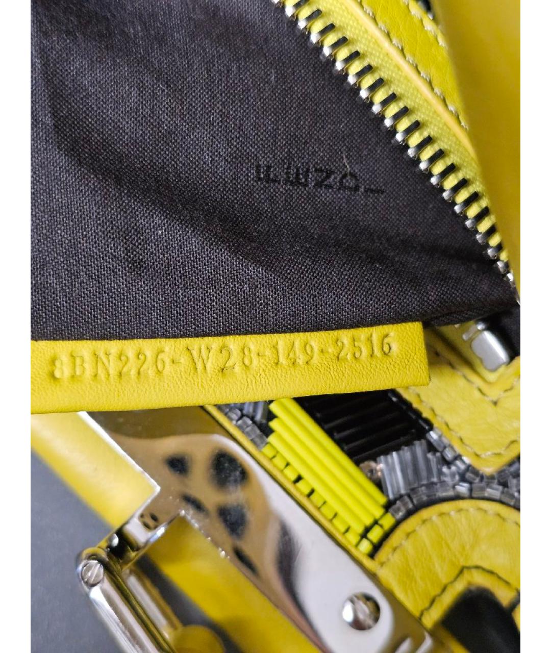 FENDI Желтая кожаная сумка с короткими ручками, фото 8