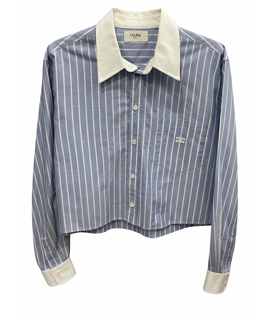 CELINE Синяя хлопковая рубашка, фото 1