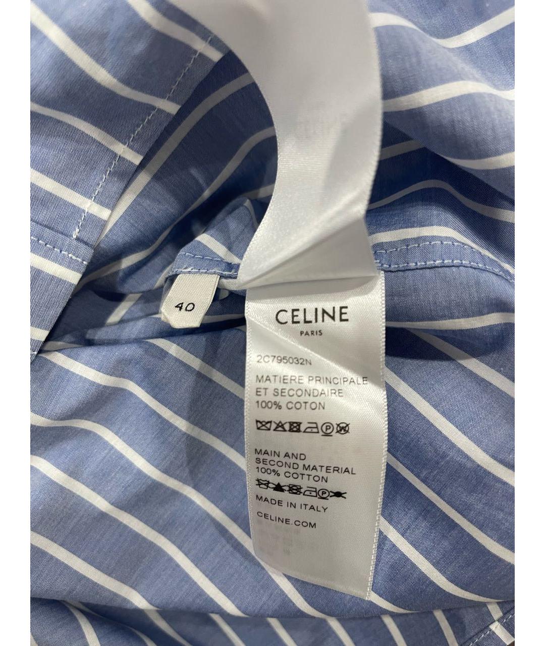 CELINE Синяя хлопковая рубашка, фото 7