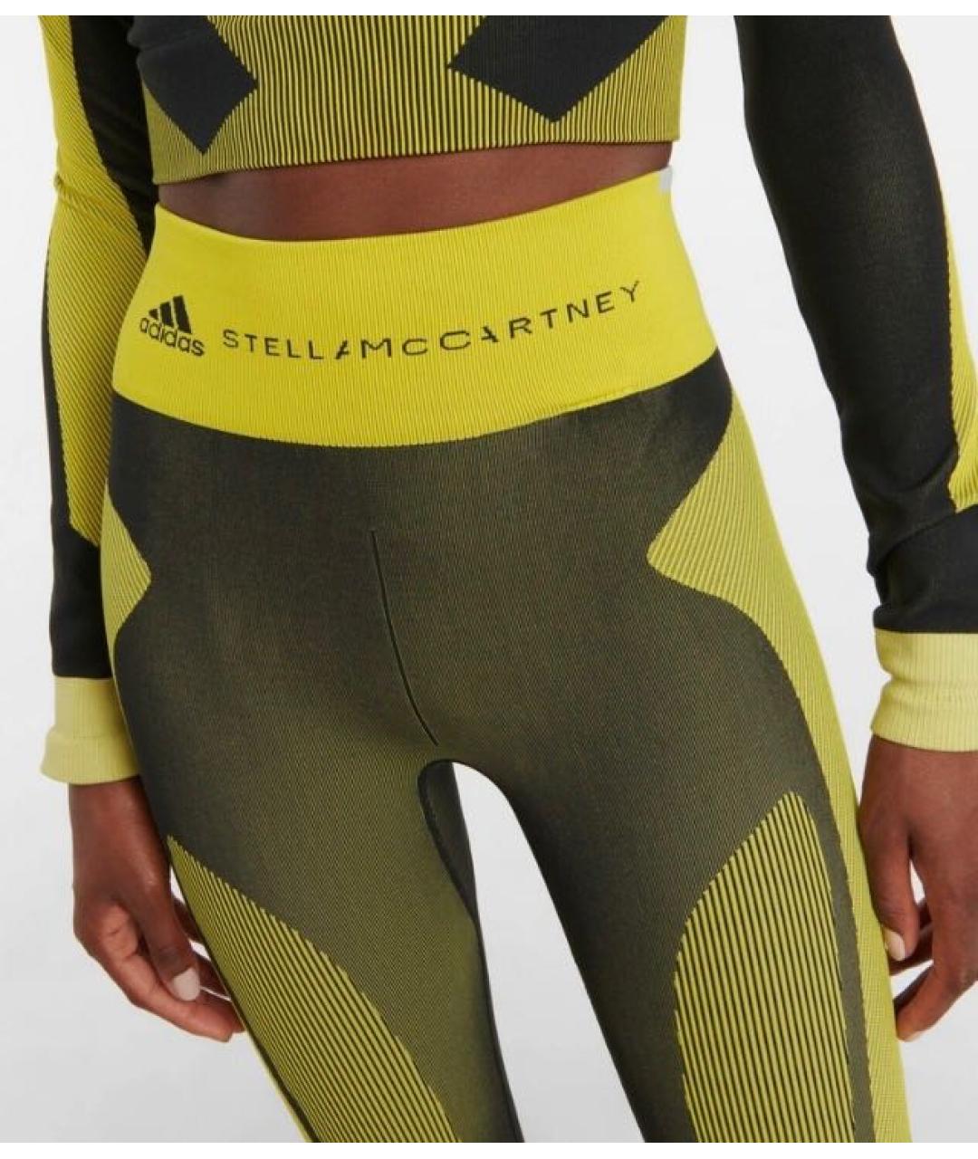 ADIDAS BY STELLA MCCARTNEY Мульти полиэстеровый спортивные костюмы, фото 2