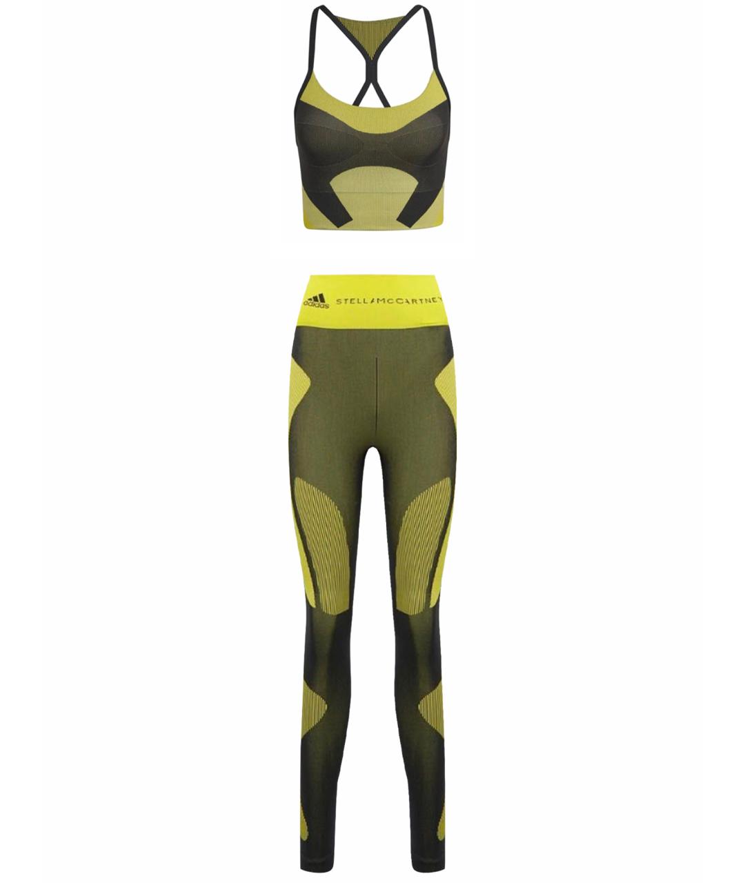 ADIDAS BY STELLA MCCARTNEY Мульти полиэстеровый спортивные костюмы, фото 1