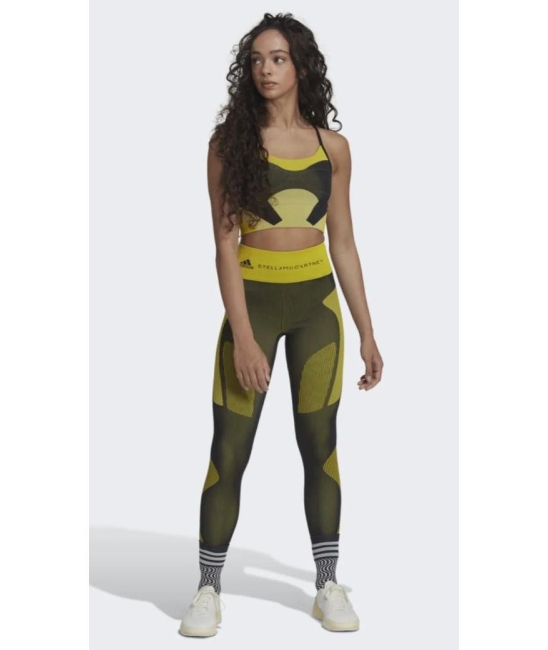 ADIDAS BY STELLA MCCARTNEY Мульти полиэстеровый спортивные костюмы, фото 4