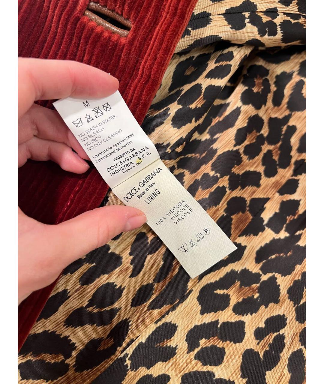 DOLCE&GABBANA Бордовое хлопковое пальто, фото 4