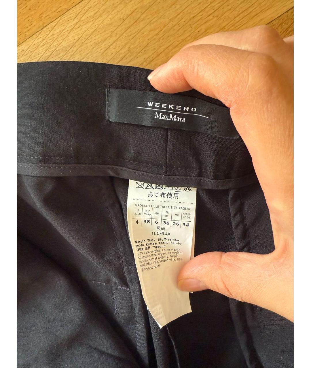 WEEKEND MAX MARA Черные шерстяные прямые брюки, фото 3