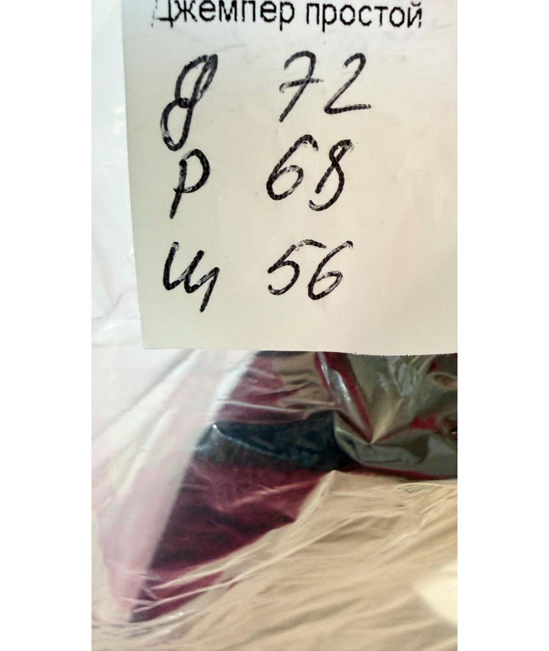 DOLCE&GABBANA Черный шерстяной джемпер / свитер, фото 7