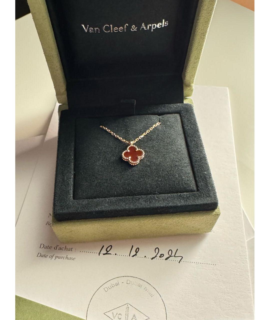 VAN CLEEF & ARPELS Бордовое колье из розового золота, фото 4