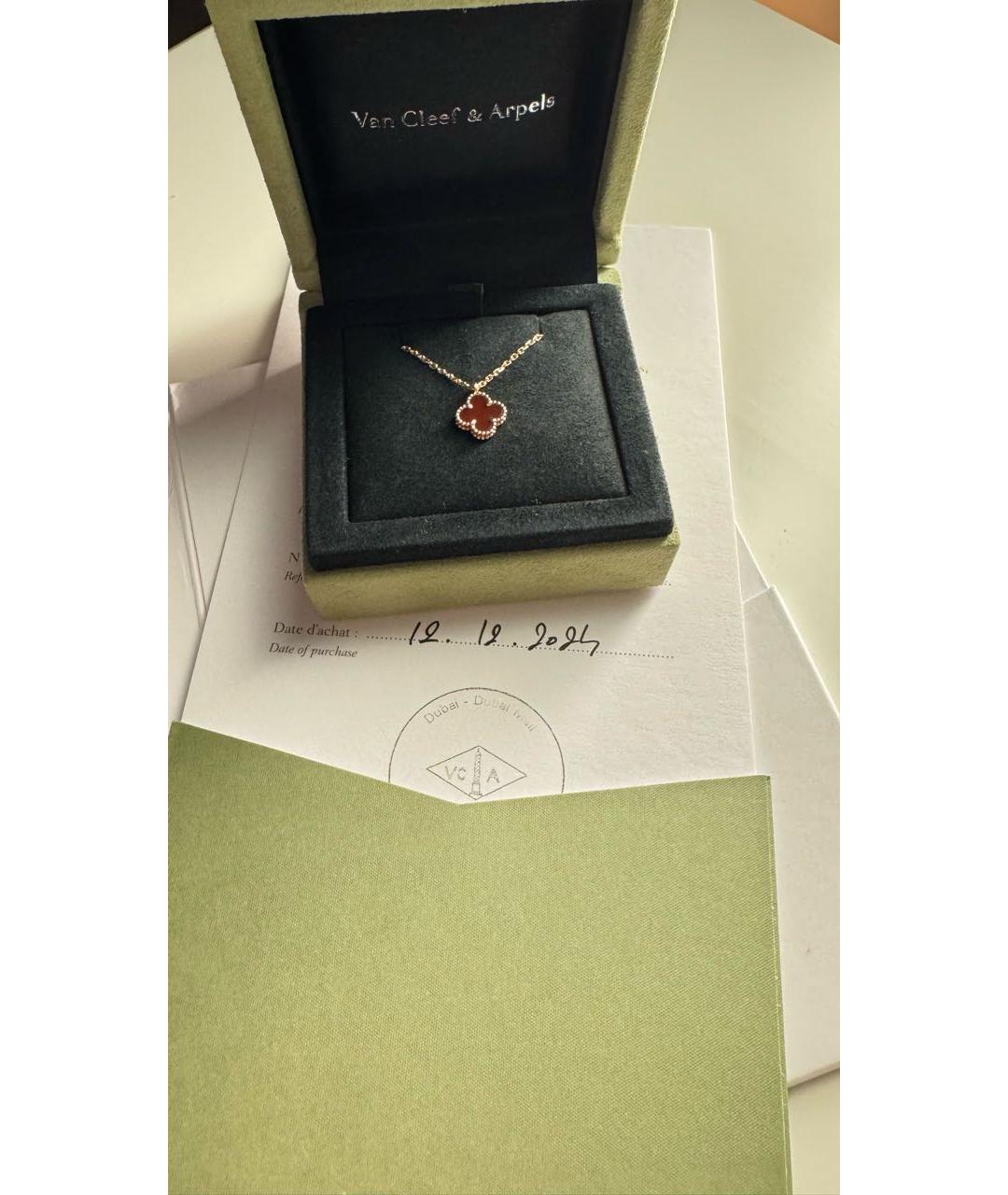 VAN CLEEF & ARPELS Бордовое колье из розового золота, фото 8