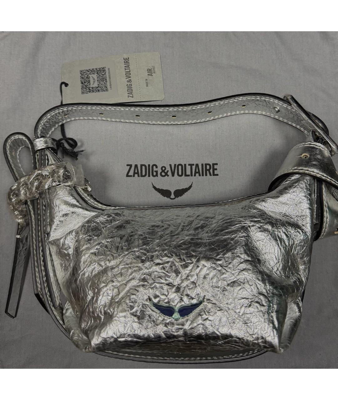 ZADIG & VOLTAIRE Серебряная кожаная сумка через плечо, фото 5