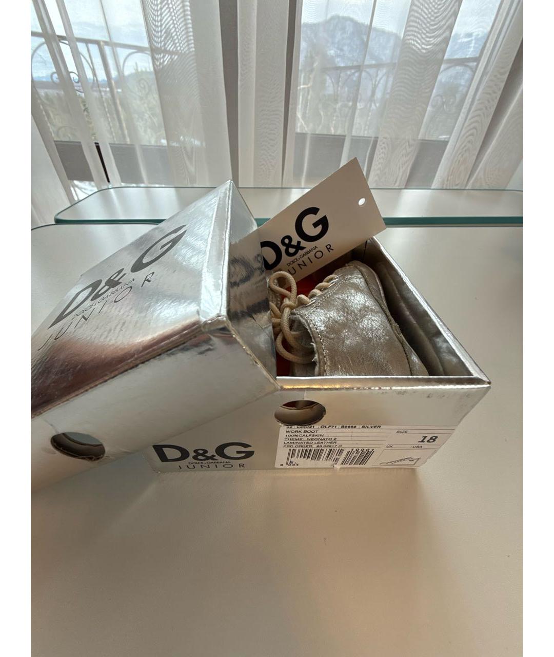 DOLCE & GABBANA KIDS Серебряные кожаные пинетки, фото 6