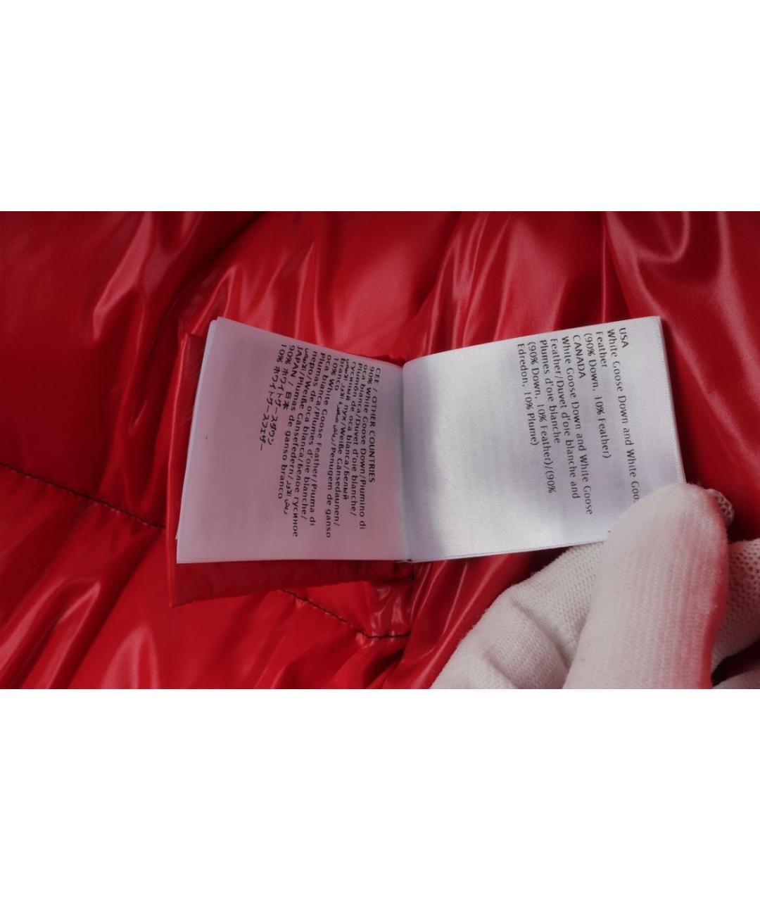 VALENTINO Черный полиамидовый пуховик, фото 8