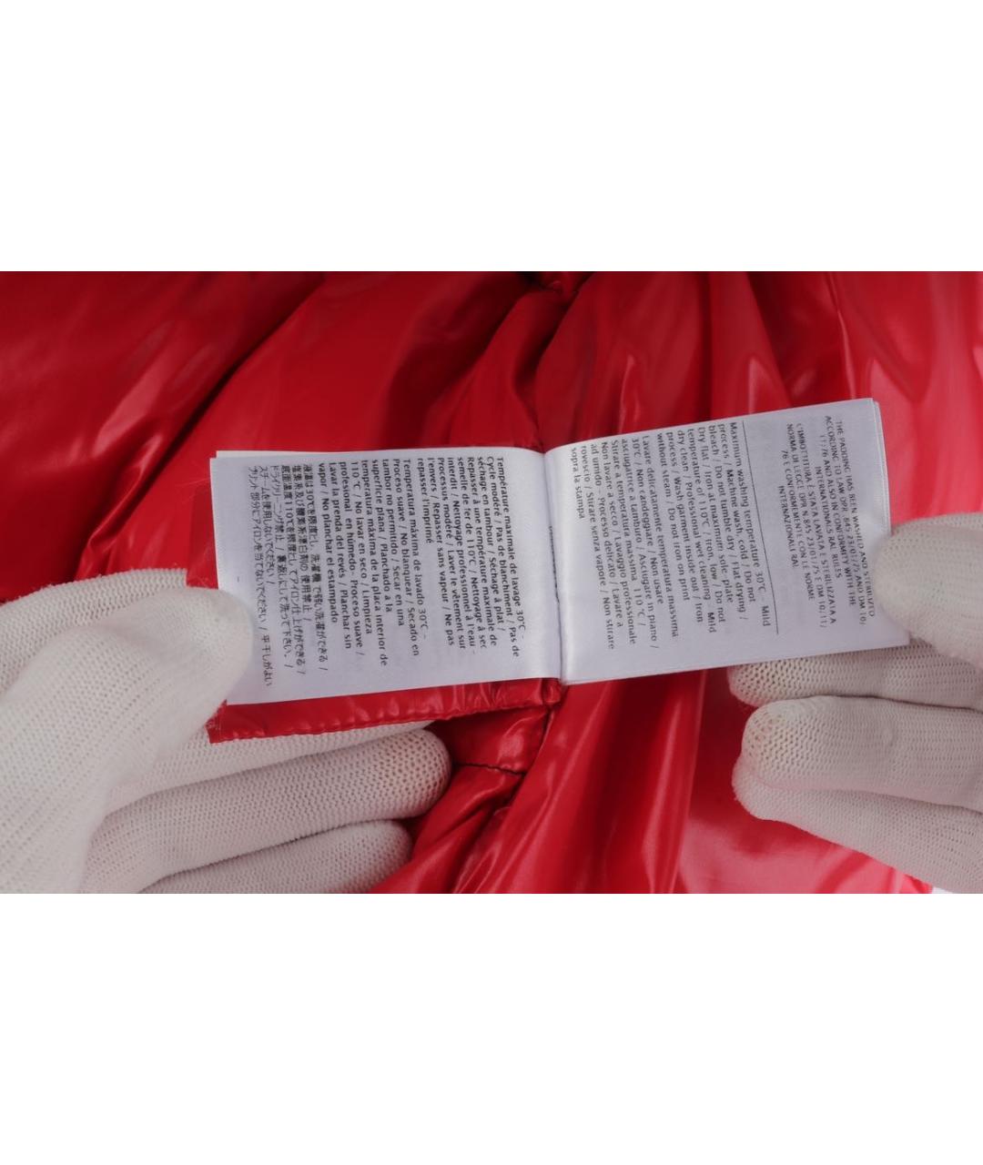 VALENTINO Черный полиамидовый пуховик, фото 6