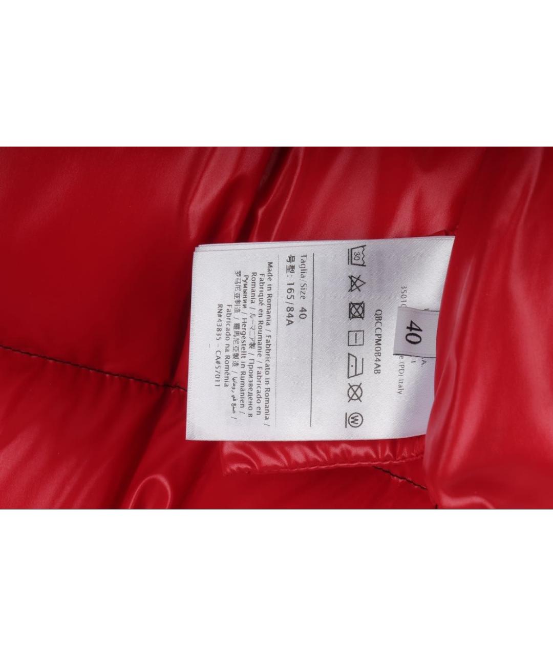 MONCLER Черный полиамидовый пуховик, фото 5